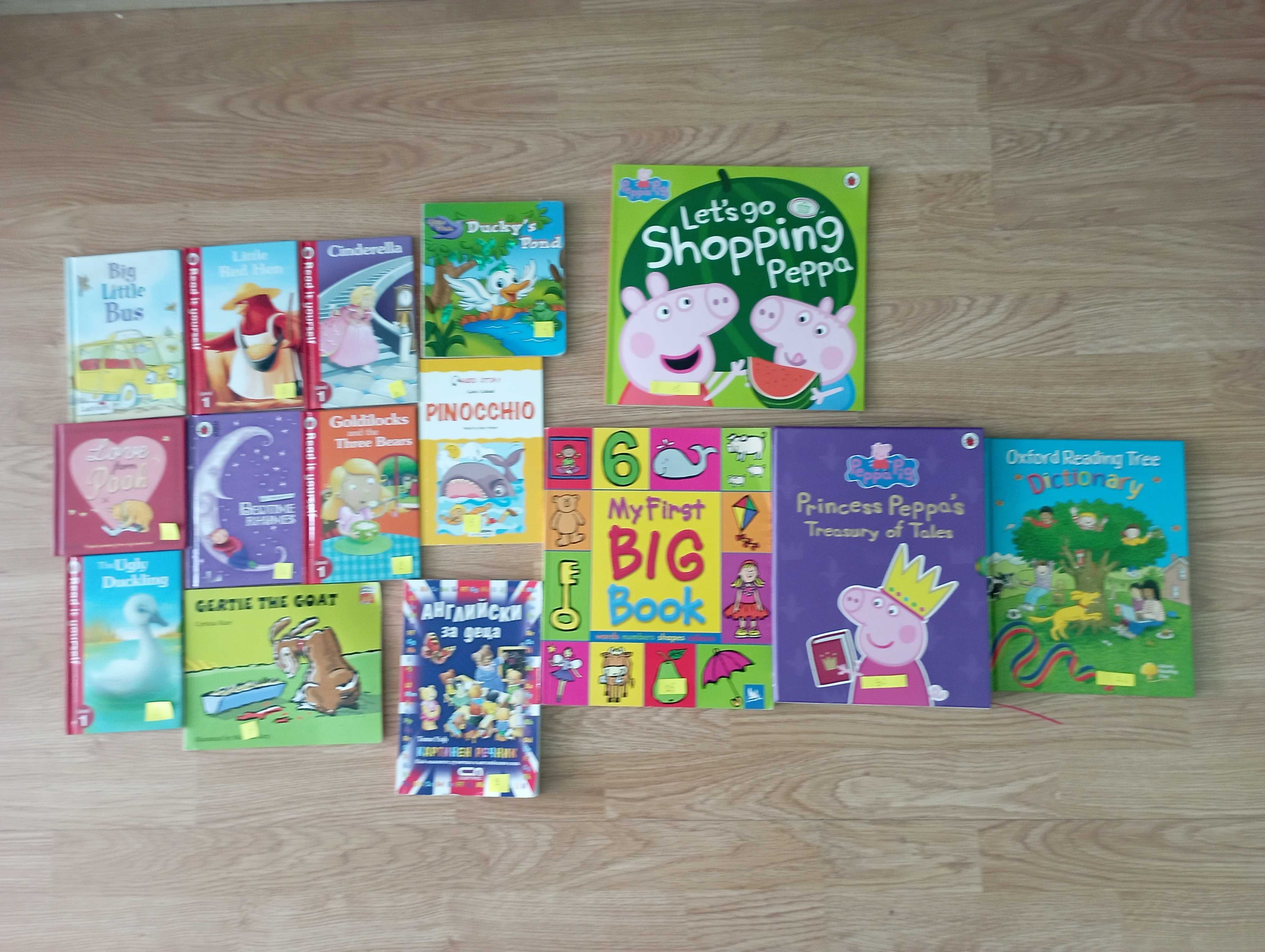 Чисто нови интересни детски книги на английски език