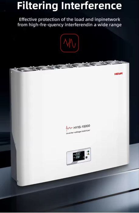 Стабилизатор за електричество 220 волата