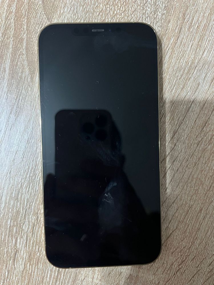 vand iphone 12 pro max