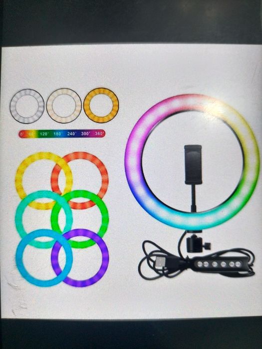 Кольцевая лампа 36см RGB