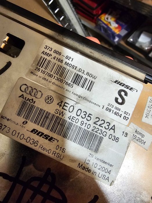 Усилвател Bose Audi A8 d3