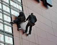 Промышленные альпинисты в Казахстане — ТОО Investstroy XXI