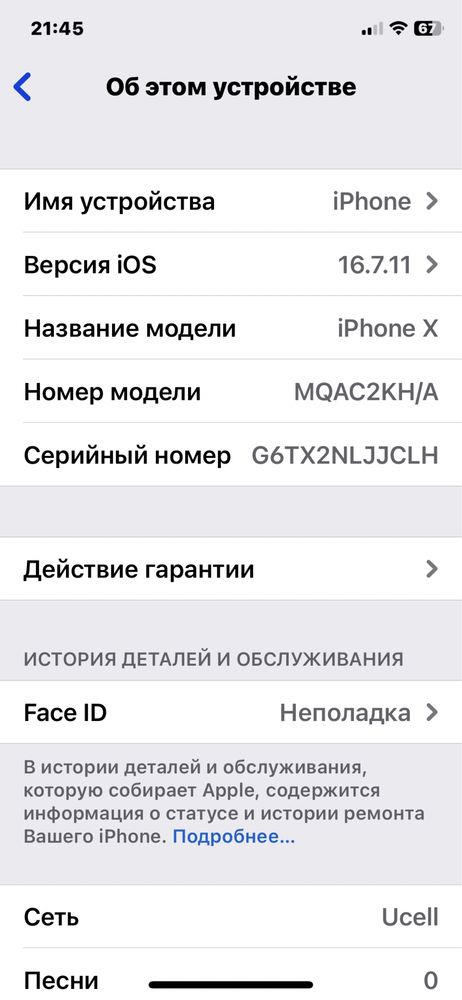 Iphone X kafolat berlad