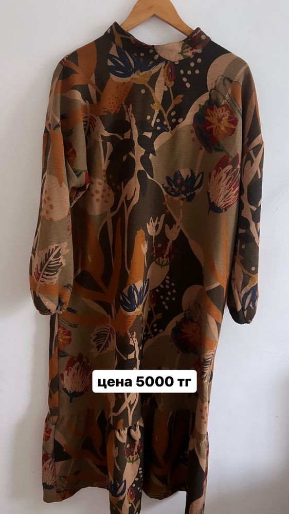 Продаю качественную женскую одежду