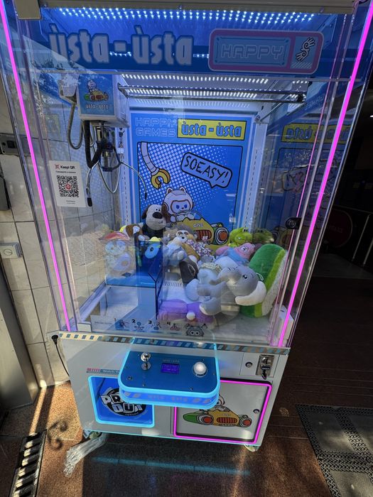 Продам е34 2куб + аппарат хватайка