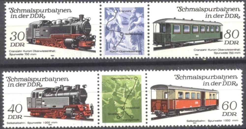 Пощенски марки и блокове