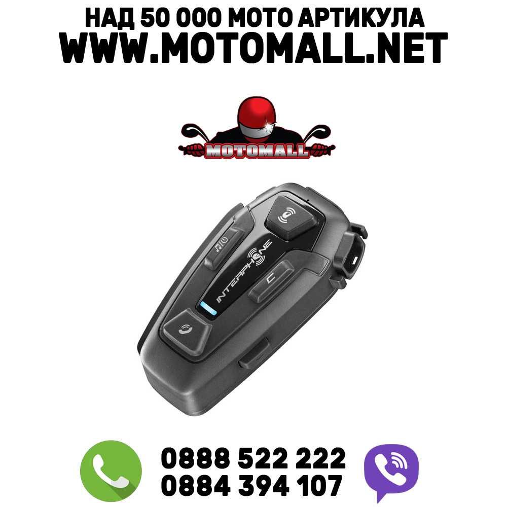 Двоен Bluetooth Headset interphone пакет за U-COM8R Mesh тегнология
