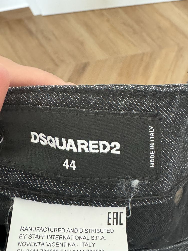 Дънки Dsquared