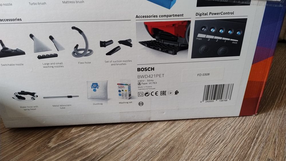 Vând aspirator Bosch cu spălare BWD 421PET