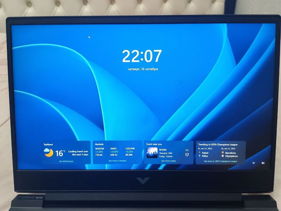 Hp victus Core i5-12450H