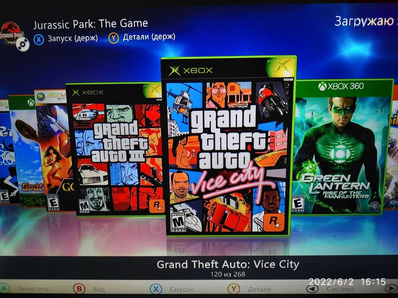 Xbox 360 + игры  игровая приставка xbox 500 ГБ