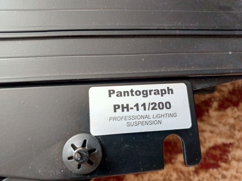 Продам пантограф PH-11/200