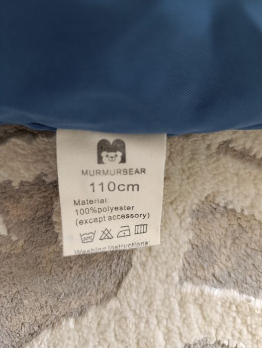 Комбинезон детский до 2 лет