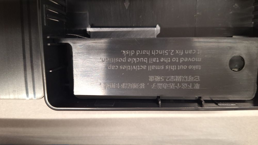 Продавам кутия за 2.5" (3.5") хард диск