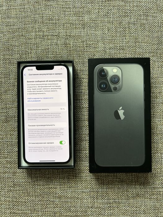 iPhone 13 pro 256 GB в идеальном состоянии, фейс/трютон работает