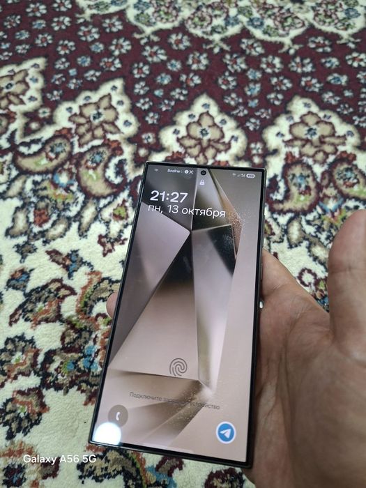 Samsung galaxy s24 ultra