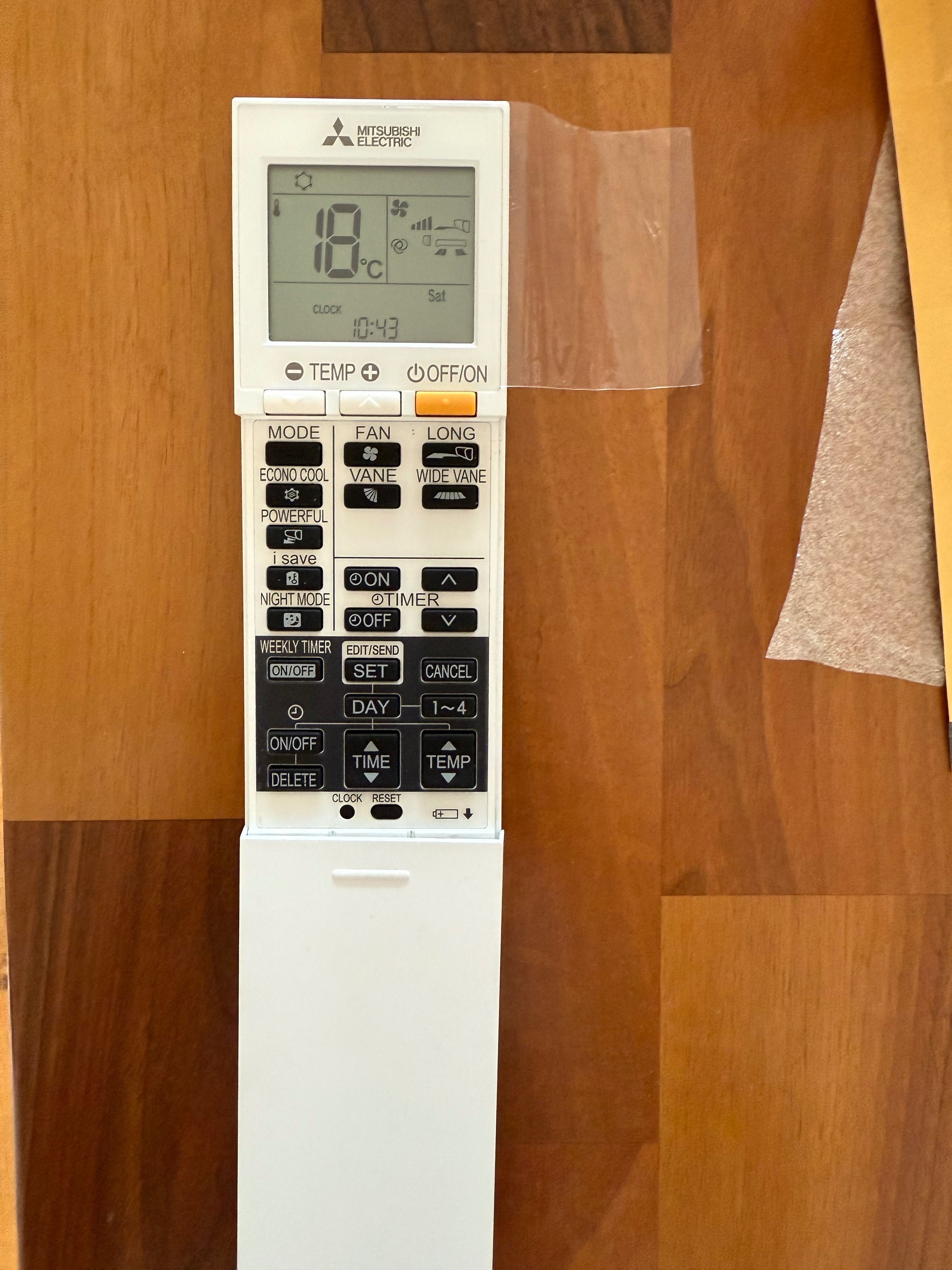 Дистанционно за климатик Mitsubishi Electric