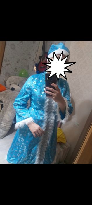 Карнавальный костюм