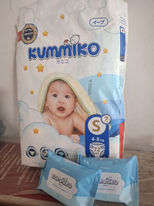 Памперсы Семей есть доставка бесплатно