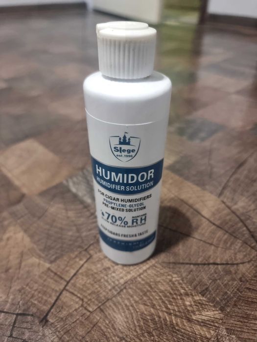 Хумидор кутия за пури