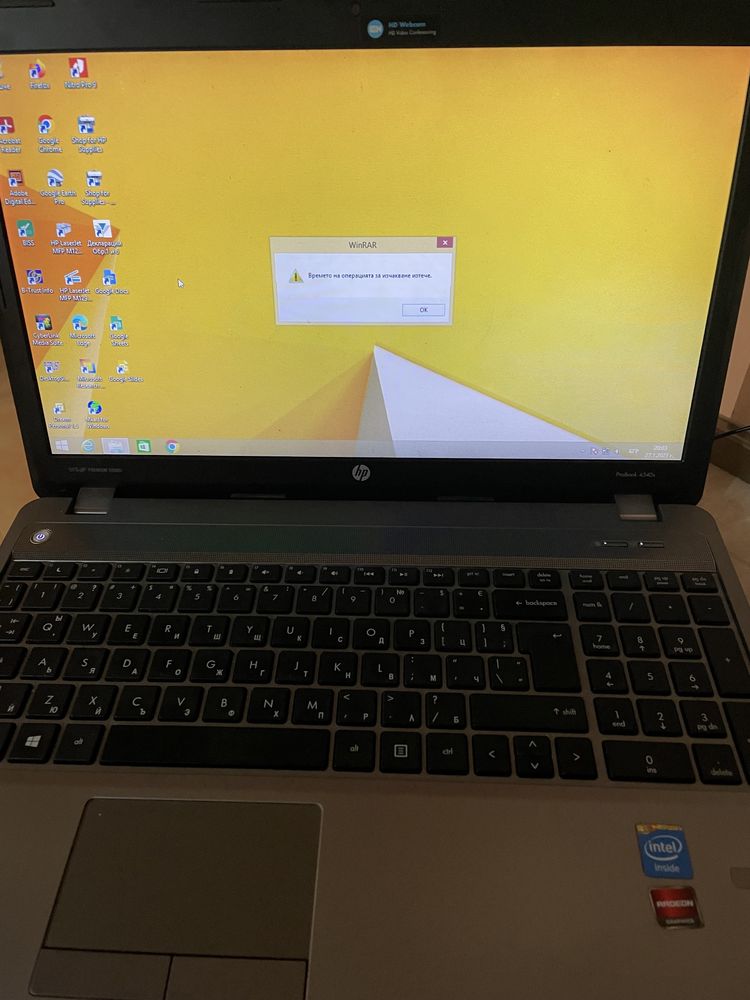 Лаптоп hp probook 4540s