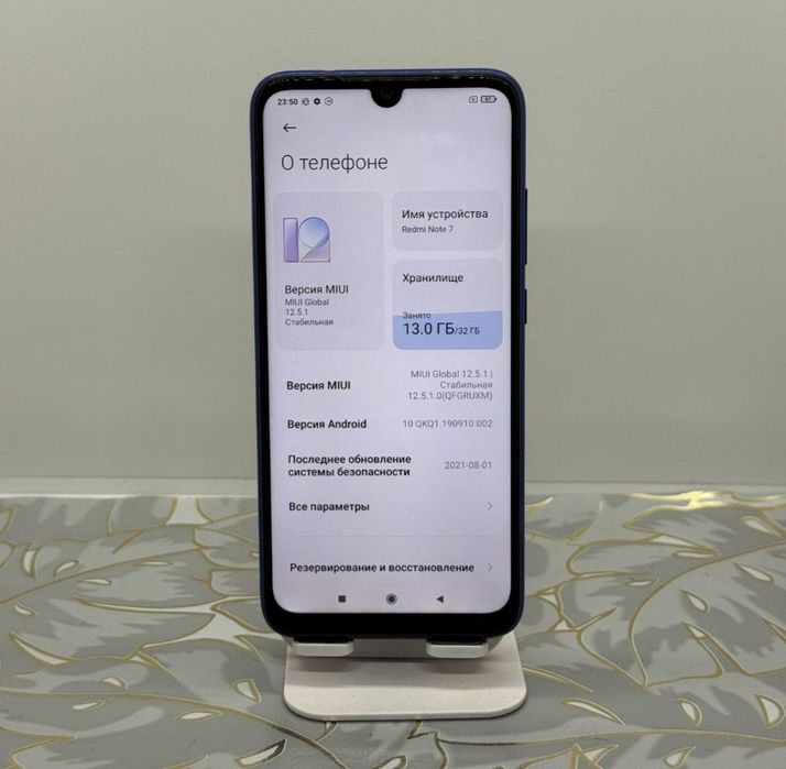 Redmi Note 7 32GB Sotiladi