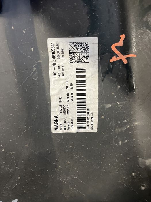 Броня BMW X1 U11 2022- M-packet 4бр