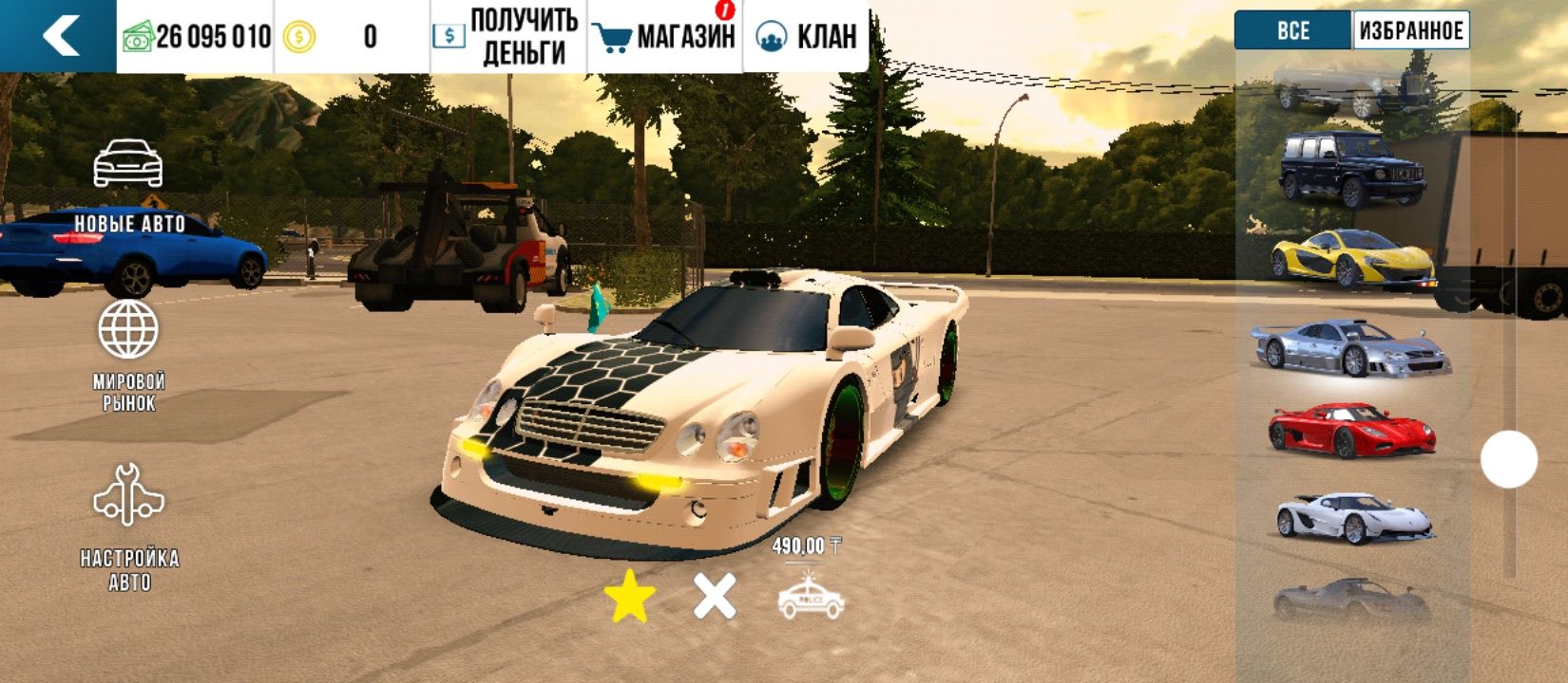 Продам акк в кар паркинге