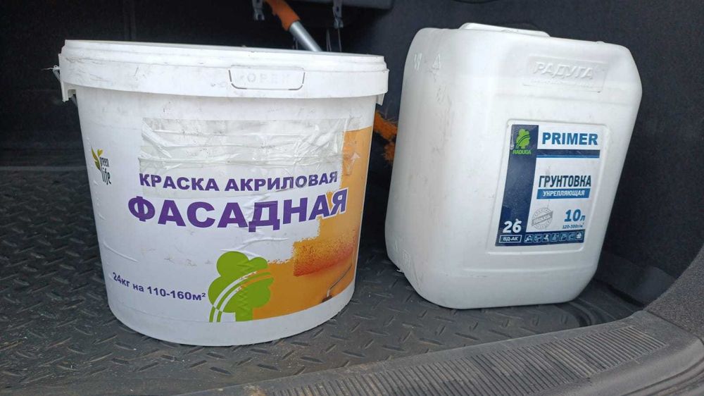 Продам строй материал