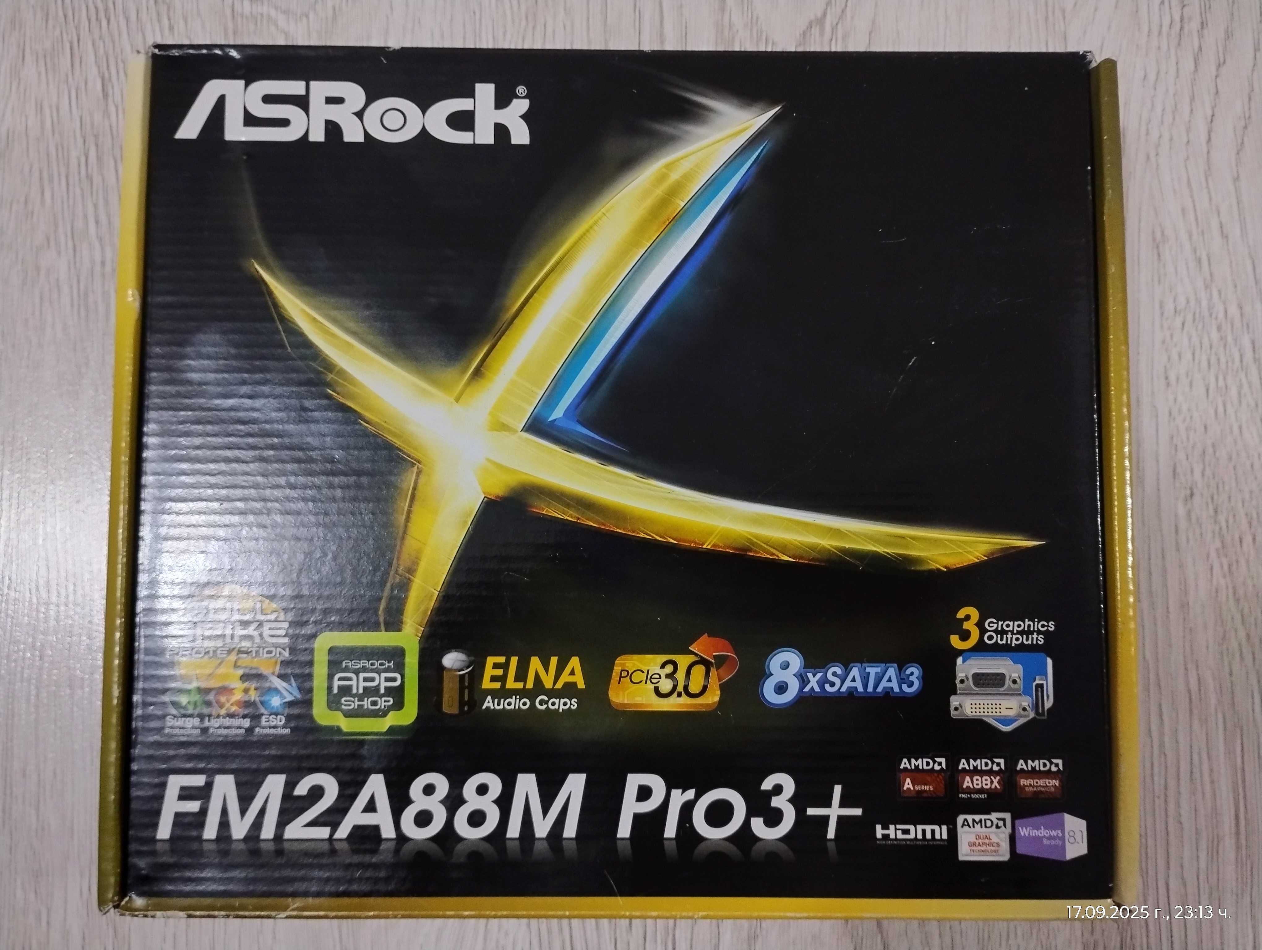 Продавам комплект дънна платка ASRock FM2A88M Pro3+ CPU+RAM+FAN