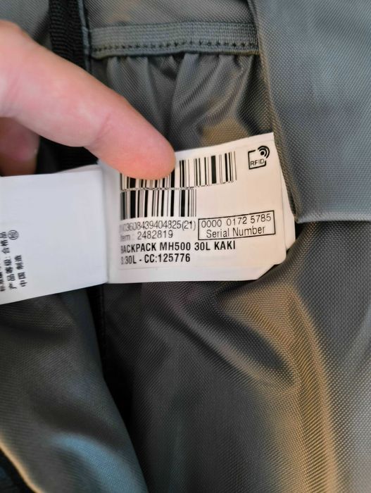 Туристически раници