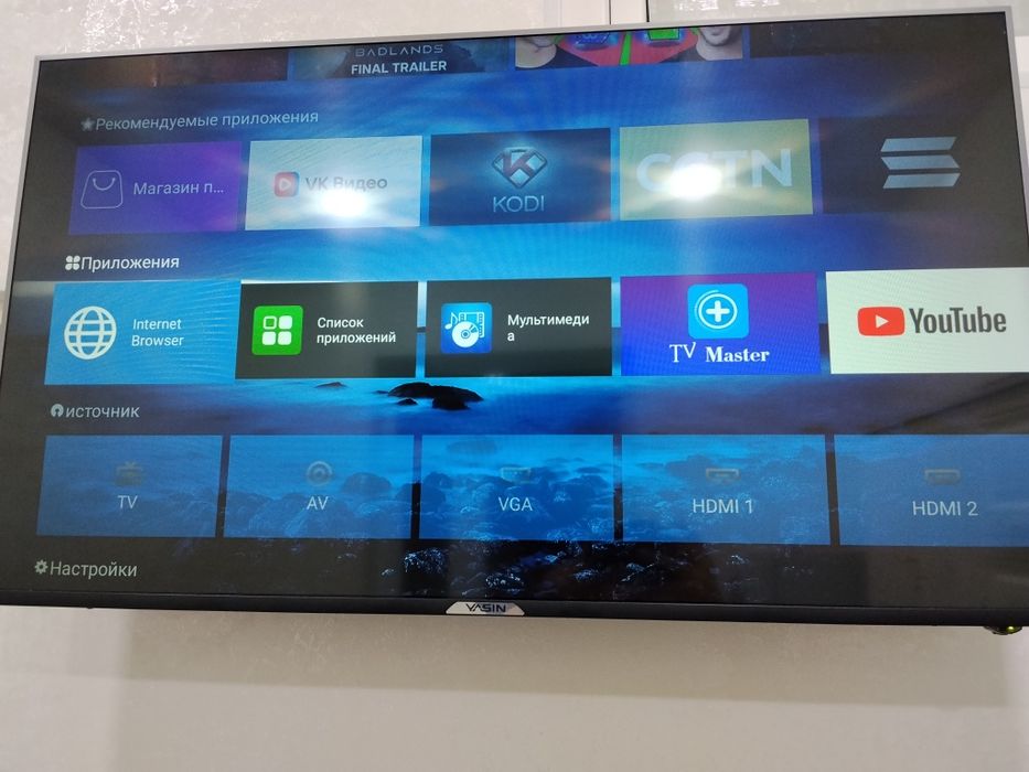 Smart Tv 43 Yasin orginal