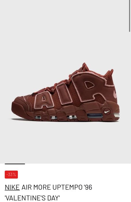 Adidasi originali (uptempo,air jordan,air force,dunk)