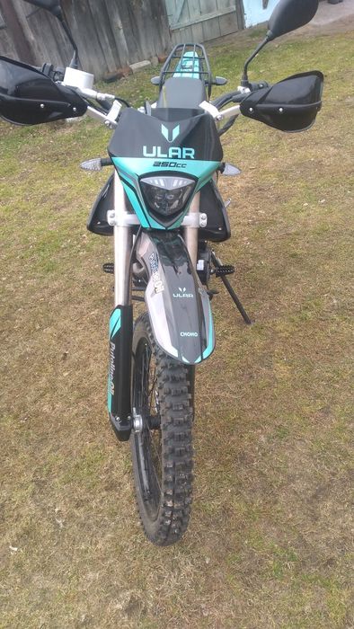 Мотоцикл 250 куб