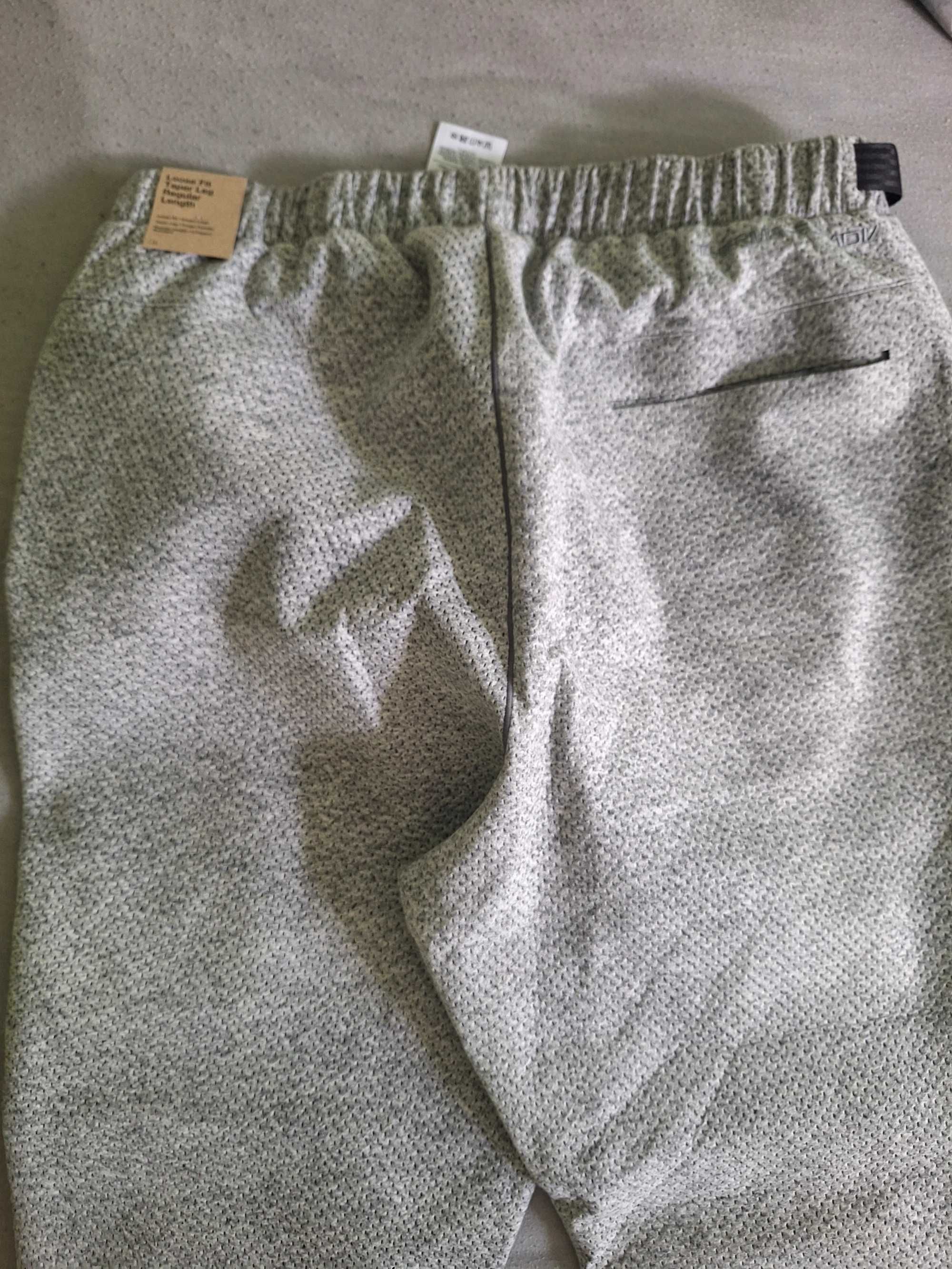 Мъжки анцунг Nike