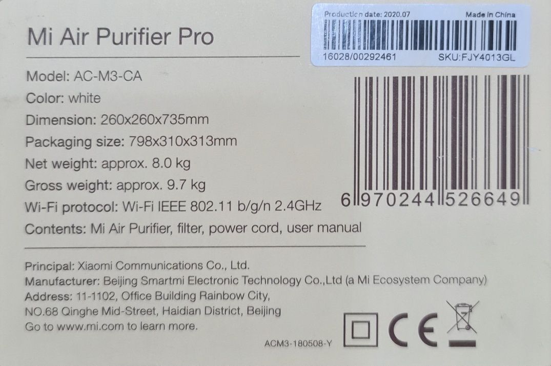 Purificator de aer Xiaomi Mi Air Purifier Pro