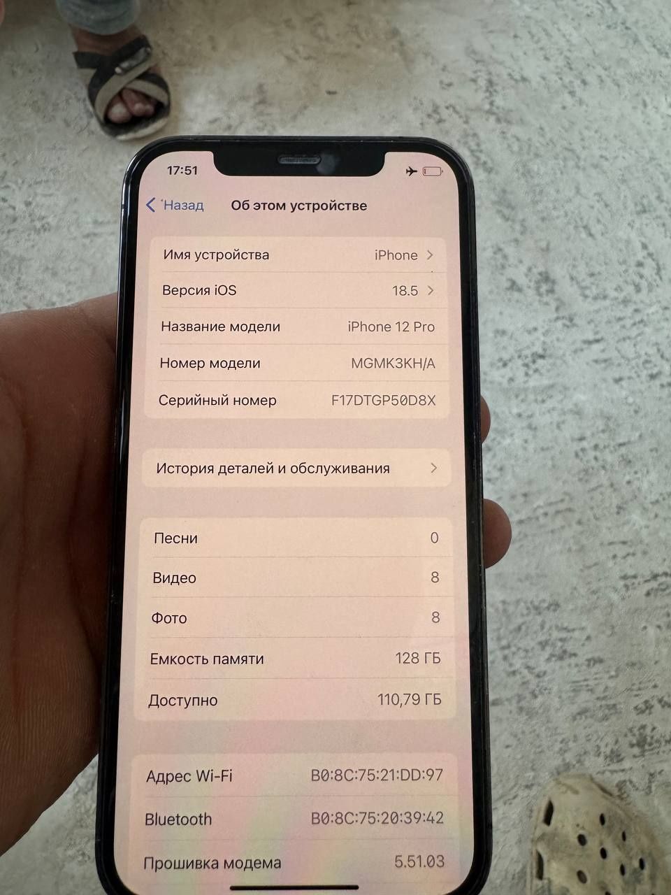 iPhone 12 pro 128 sotiladi