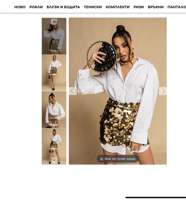 Рокля Nikole collection