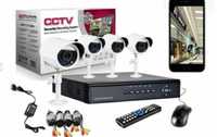 Sistem complet 4 camere CCTV supraveghere FULL HD
