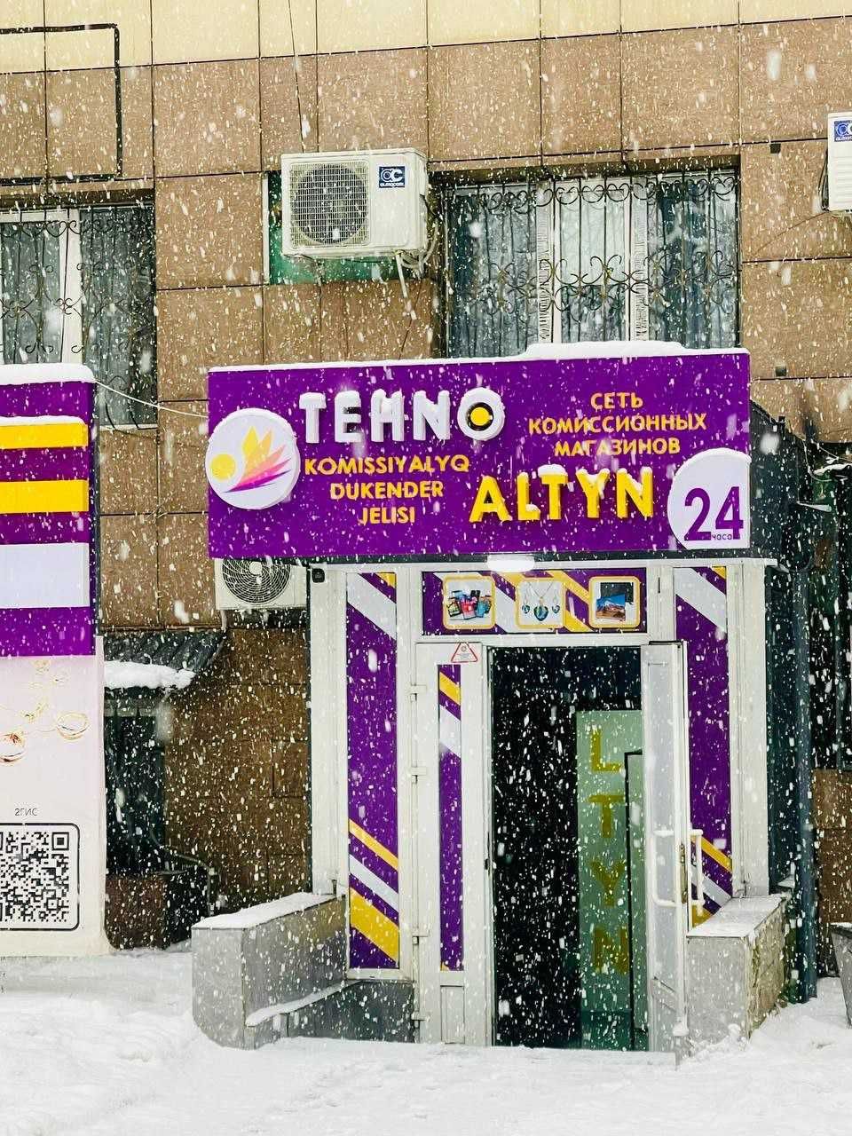 Devia плоттер / Tehnoaltyn / Рассрочка
