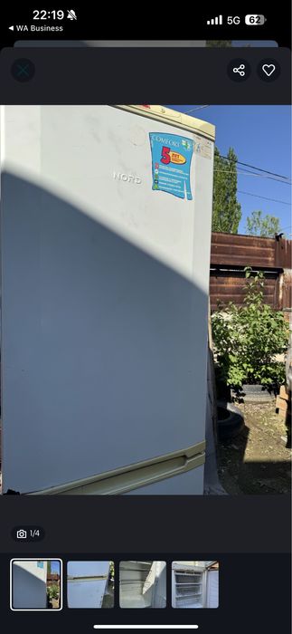 Продам холодильник