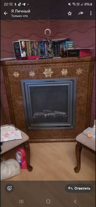 Продам камин электрический