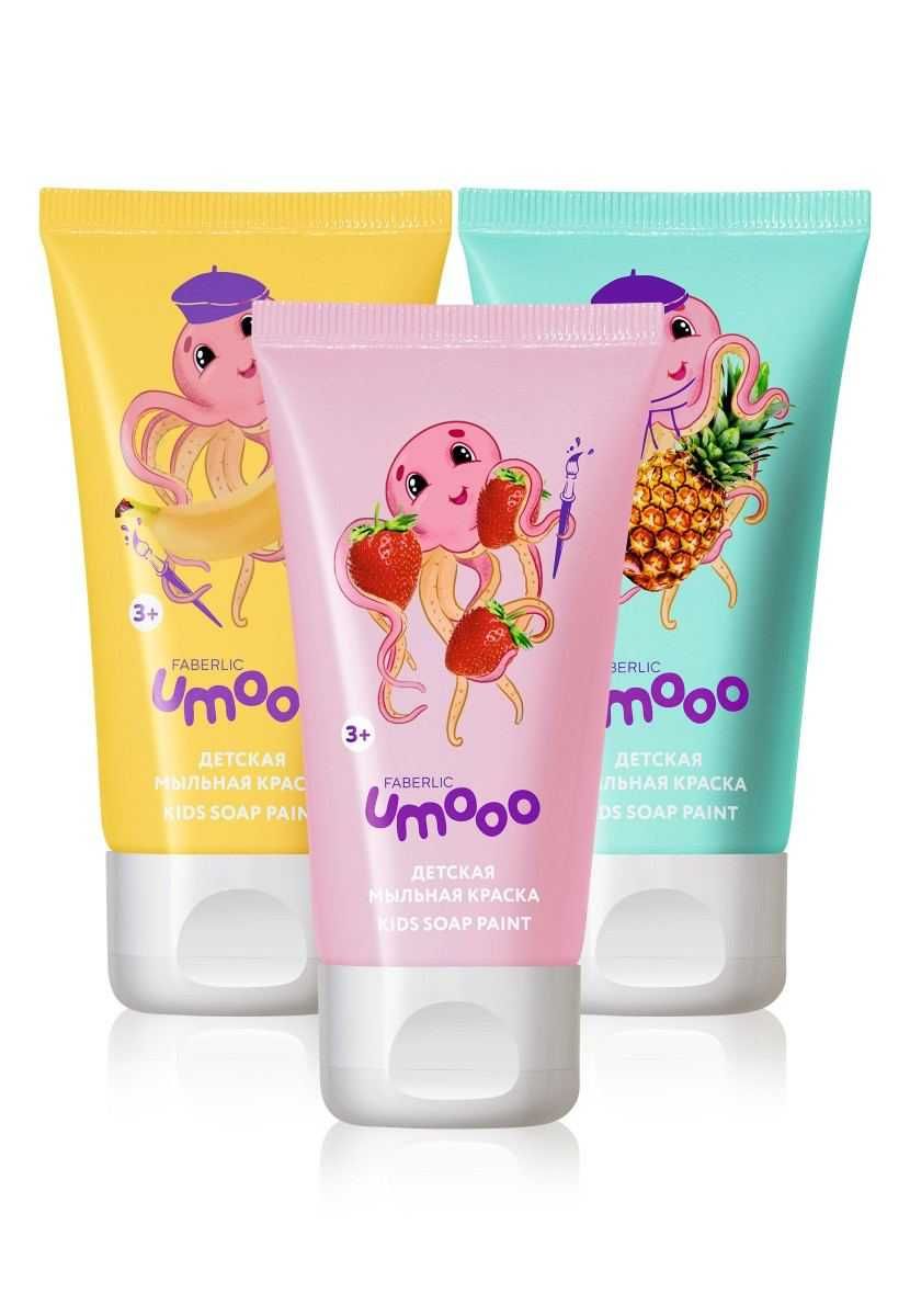 Детская мыльная краска для купания Umooo 3+ —  для творческого купания