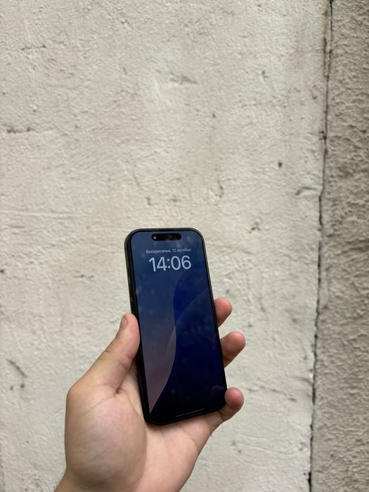 IPhone 16 Pro 256