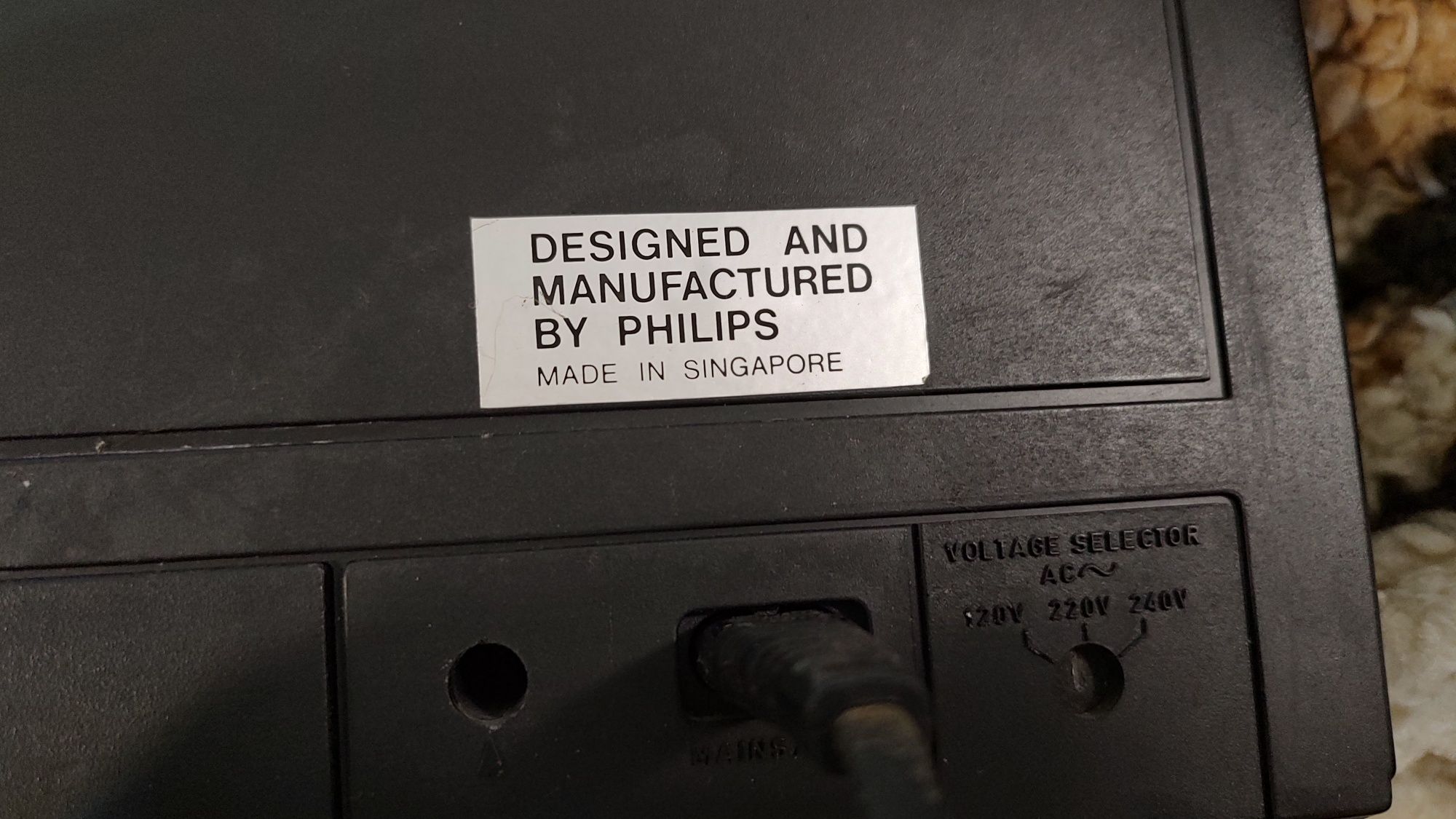 Philips D8043 радиокасетофон