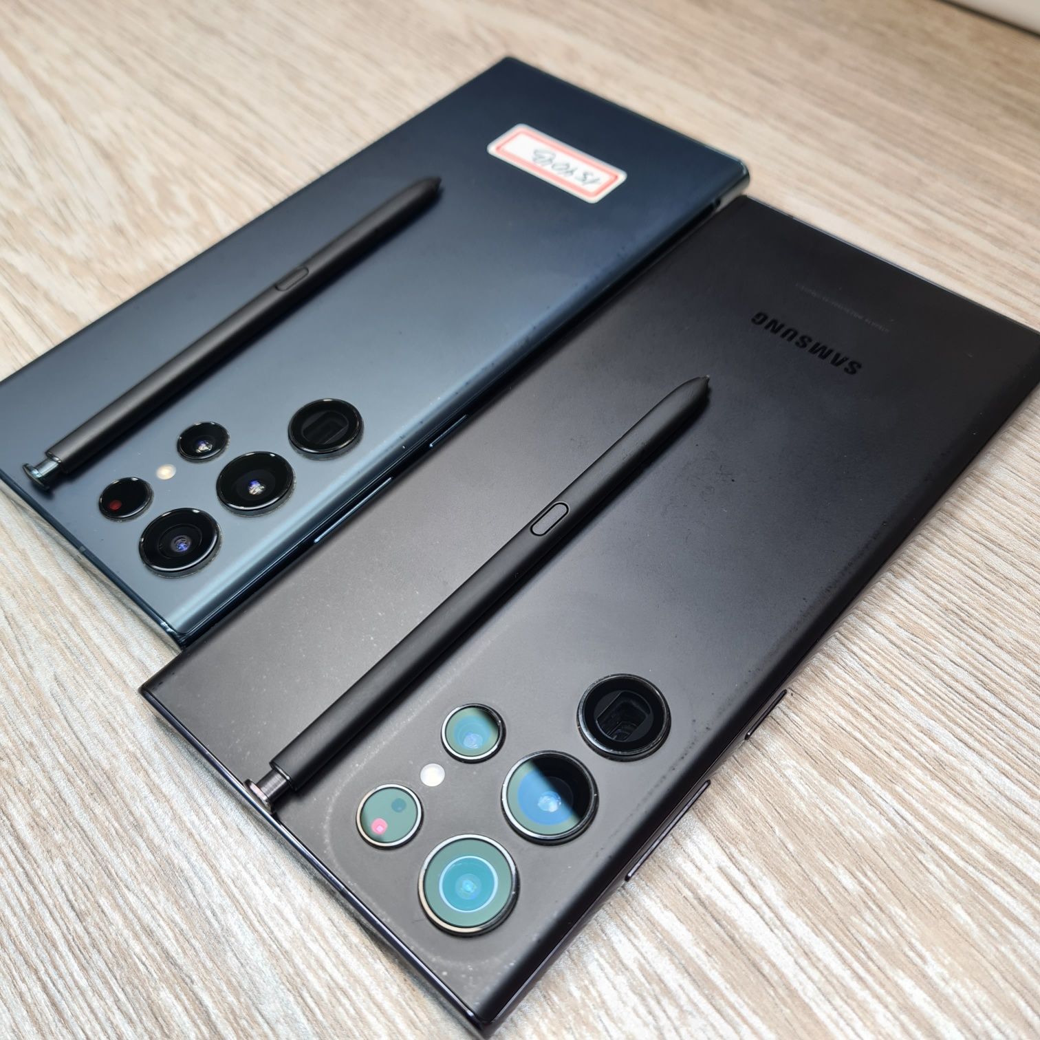 Samsung S22Ultra Snapdragon 8Gen1