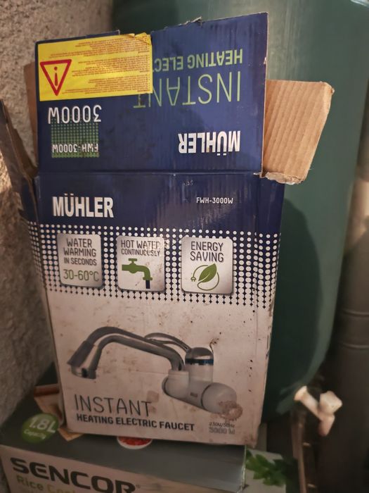 Проточен бойлер Милер!