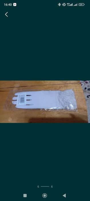 Продам стиль Гэтсби