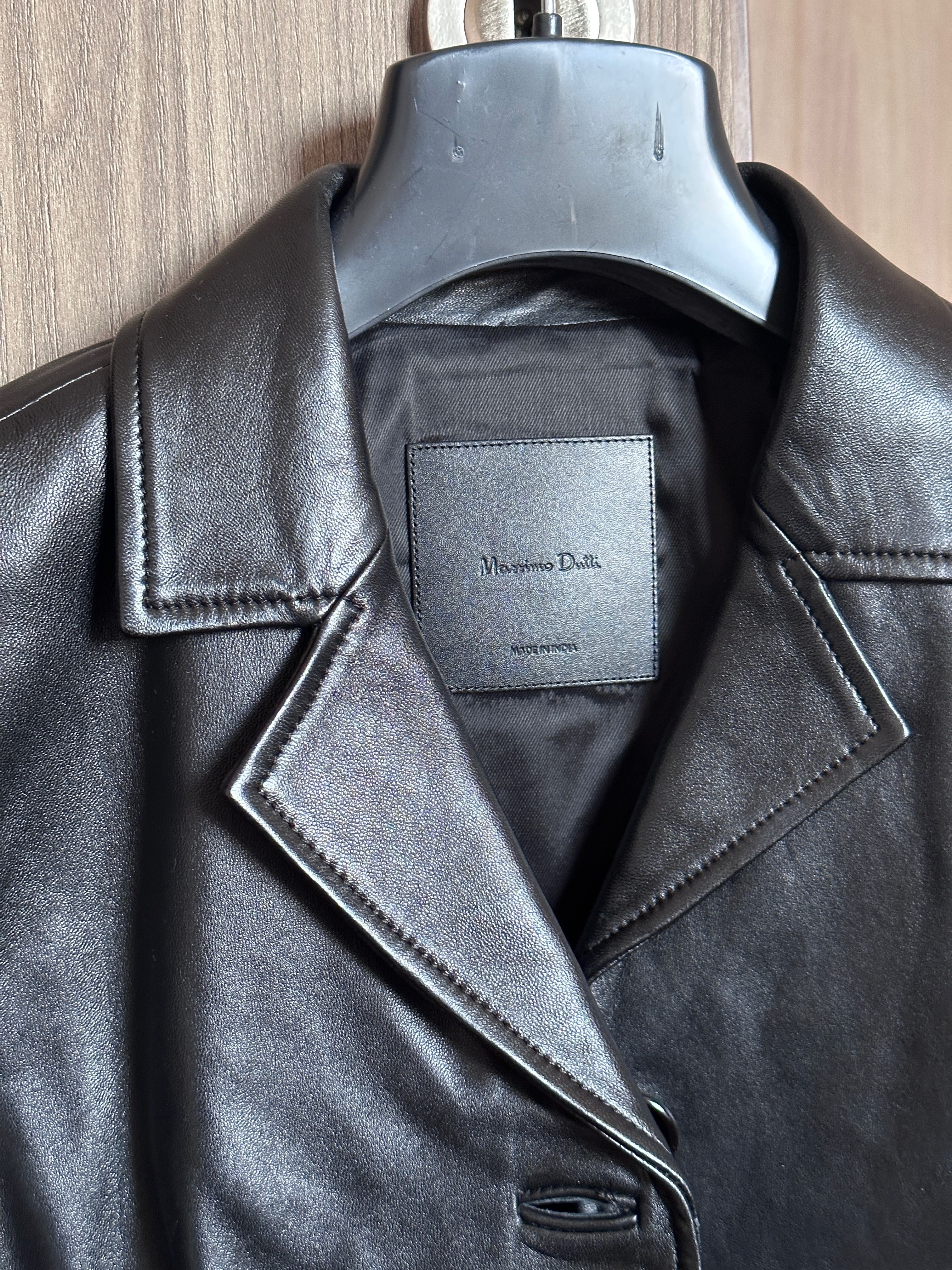Яке Massimo Dutti