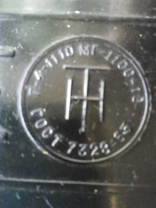 Тежести за везни комплект